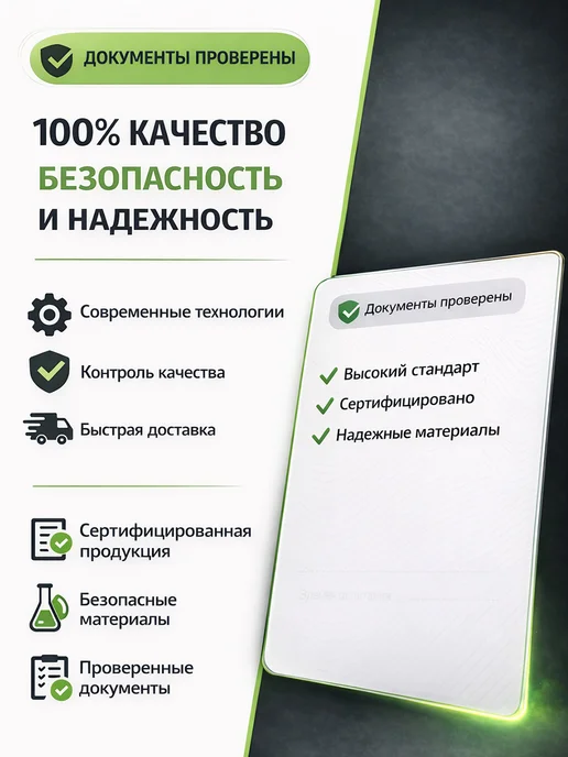 Фото товара 25489, пульт для кондиционеров универсальный